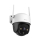 IMOU Kamera Cruiser SE 2Mpx IPC-S21FP, full color, four night vision modes; resolution 2Mpx, 1/2.9; progressive CMOS, H.265/H.264 - 732660 - zdjęcie 2
